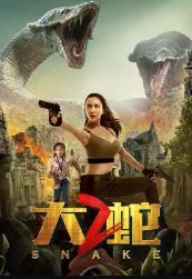Download Snake 2 2019 Hindi Dubbed Chinese 480p 720p 1080p FilmyMeet Filmyzilla