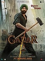 Gadar 2 2023 Hindi Movie Download 480p 720p 1080p FilmyMeet Filmyzilla