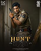 Hunt 2023 Hindi Dubbed 480p 720p 1080p FilmyMeet
