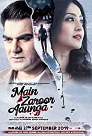 Main Zaroor Aaunga 2019 Full Movie Download FilmyMeet