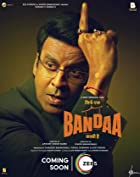 Sirf Ek Banda Kafi Hai 2023 Movie Download 480p 720p 1080p FilmyMeet Filmyzilla